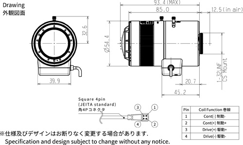 M117VG3817IR@}