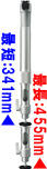 DR-11