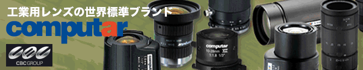 CCTV�����Y���[�J�[�e��