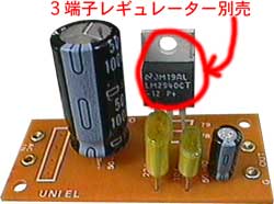 AVR-8900