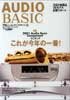 AUDIO-BASIC