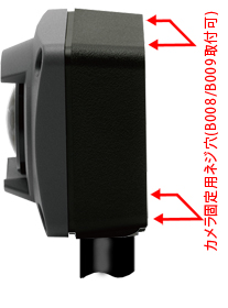 WAT-05U2M